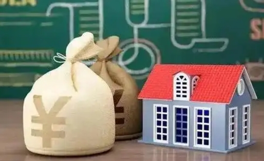 黄南提取公积金的条件（提取市公积金需要什么资料）